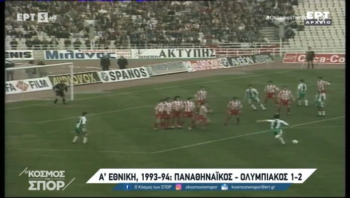 Φλασμπάκ! Αξέχαστα ντέρμπι Αιωνίων με ρετρό εικόνα (ΒΙΝΤΕΟ)