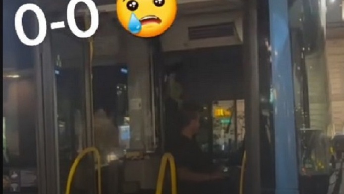 Γερμανία: Οδηγός λεωφορείου άκουγε τον αγώνα του ΠΑΟΚ στη διαπασών! (Vid)