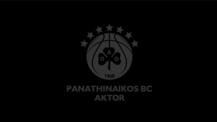 Πένθος στον Παναθηναϊκό: Πέθανε παλαίμαχος άσος (ΦΩΤΟ)