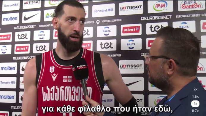 Απίθανος Σενγκέλια: "Δείξαμε πόσο... μεγάλα τα έχουμε"! (ΒΙΝΤΕΟ)