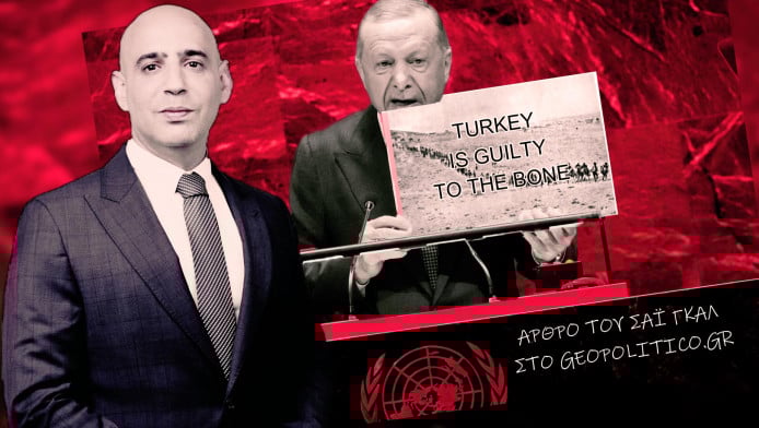 Σφοδρή κριτική στον Ερντογάν! Πρώτα να δει τον καθρέπτη και μετά να μιλά