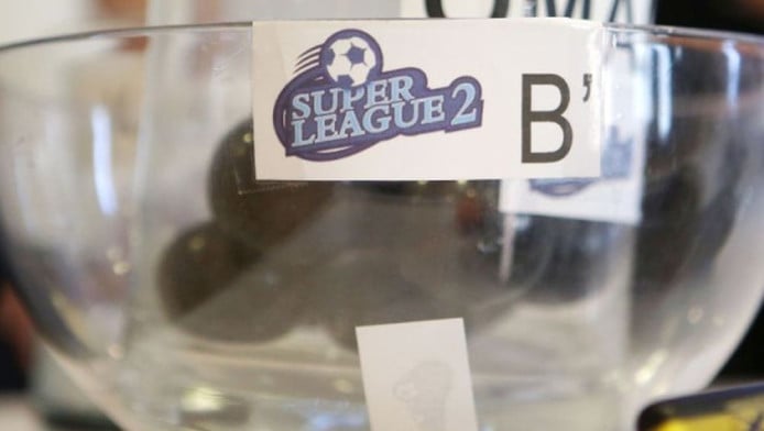 Γκρίνια Καλλιθέας - “Ευτελίζεται η Super League 2 με τη μικρή διάρκεια”