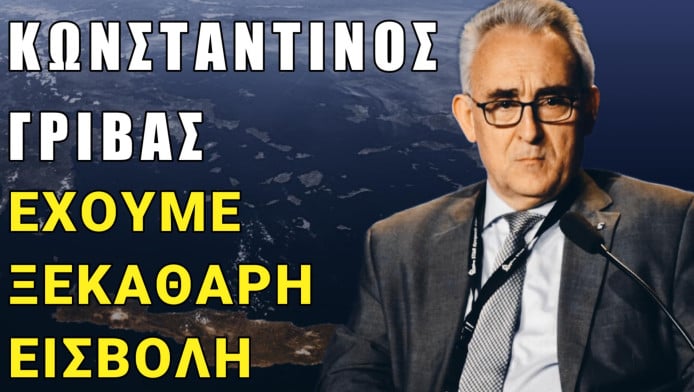 Ολοκληρωτικός πόλεμος με την Τουρκία! Απειλεί την εθνική κυριαρχία