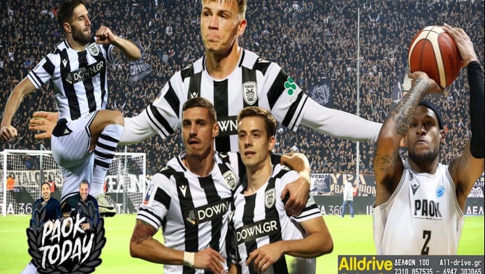 Αλήθειες για ΠΑΟΚ! Πέντε στα πέντε με 8 σκόρερ και χωρίς επιθετικό