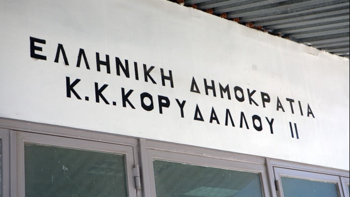 Τί βρέθηκε στο "ντου" της ΕΛ.ΑΣ. στις φυλακές Κορυδαλλού;