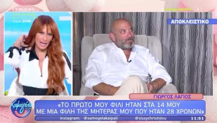 Σοκαρισμένη η Σίσσυ Χρηστίδου: "Είναι αποπλάνηση ανηλίκου - Πας φυλακή"