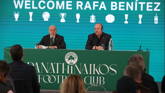 Με Αλαφούζο η παρουσίαση του Ράφα Μπενίτεθ από τον Παναθηναϊκό (ΒΙΝΤΕΟ)