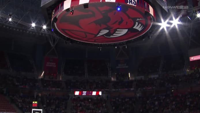 Αλλάζει ξανά όνομα η Μπασκόνια - Αυτό το νέο