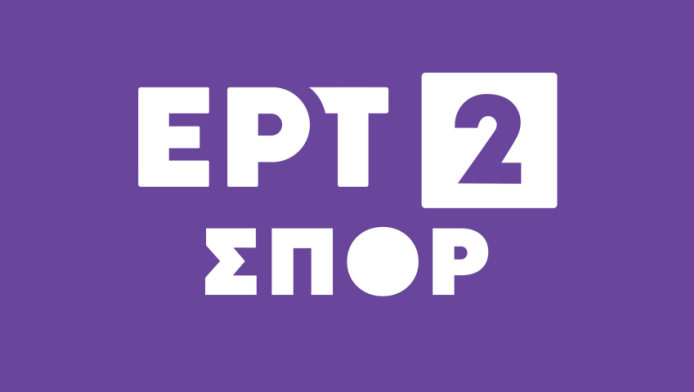 Τι θα δούμε στην ΕΡΤ2 που γίνεται το πρώτο δωρεάν αθλητικό κανάλι