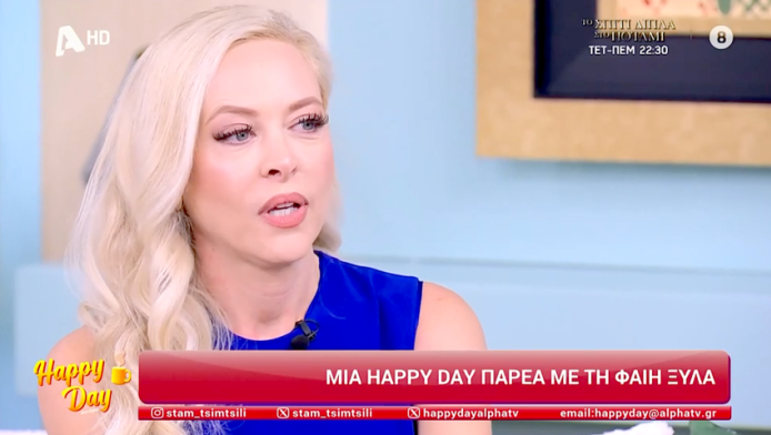 Φαίη Ξυλά: Η ωραιότερη Ελληνίδα ηθοποιός επιβεβαιώνει τον τίτλο της