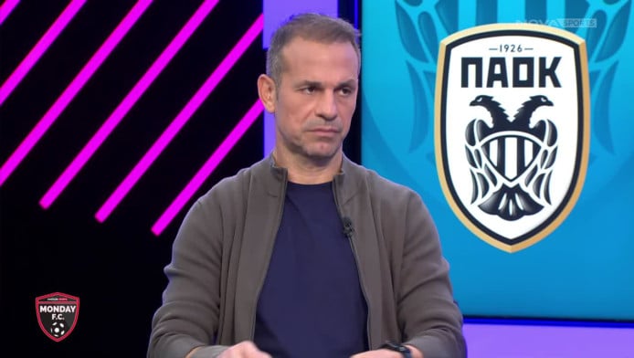 Ντέμης: "Έπαιξε σωστά η ΑΕΚ, με μπέρδεψε ο Νίκολιτς - Αυτόν εξέθεσε" (Vid)