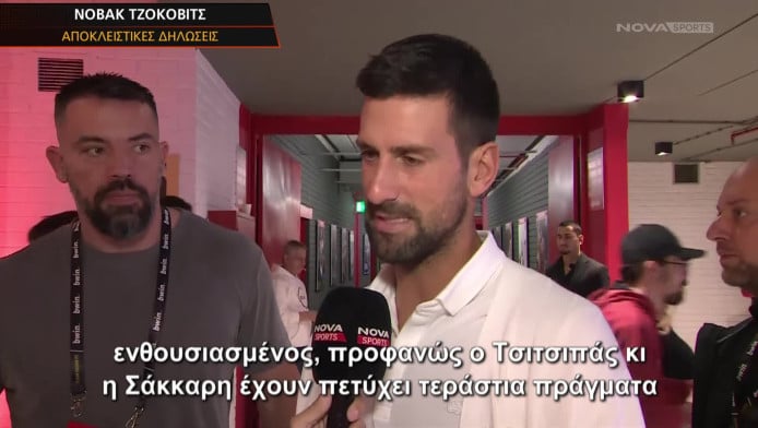 Τζόκοβιτς: «Ολυμπιακός & Παναθηναϊκός είναι τρομεροί - Λατρεύω Euroleague»