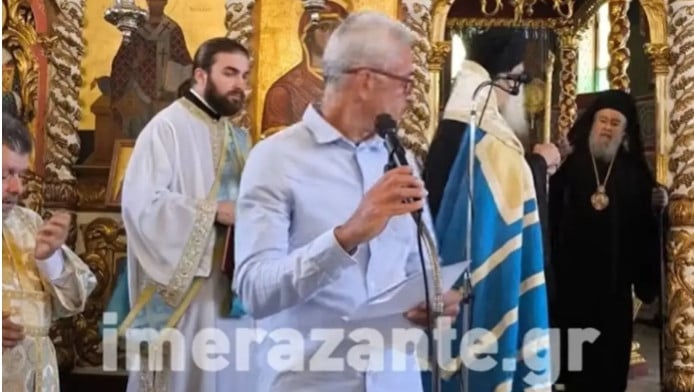 Χαμός στη Ζάκυνθο: Επίθεση του Μητροπολίτη σε καθηγητή (ΒΙΝΤΕΟ)