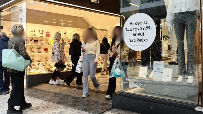 Η Αθήνα στις πιο ακριβές πρωτεύουσες της Ευρώπης - Σε ποια θέση βρίσκεται!