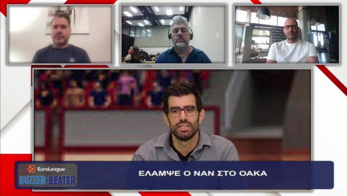 Euroleague Buzzer Beater: Ο νέος ρόλος Σλούκα και τι άλλαξε στον Ολυμπιακό