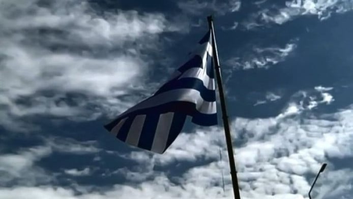 28η Οκτωβρίου 1940: Η επέτειος του ΟΧΙ - Τι γιορτάζουµε!