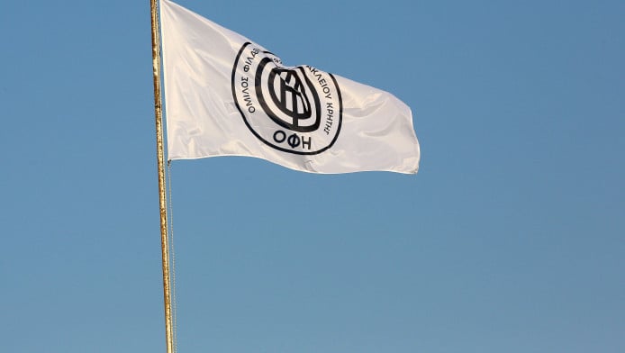 Τεράστιος κίνδυνος στον ΟΦΗ - Αφαίρεση βαθμών; - Άνω-κάτω το πρωτάθλημα!