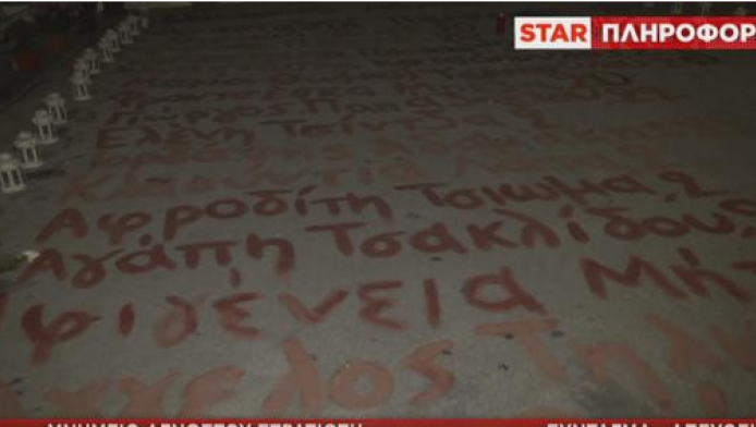 Εξελίξεις με το Μνημείο του Άγνωστου Στρατιώτη - Υπαναχωρεί η κυβέρνηση