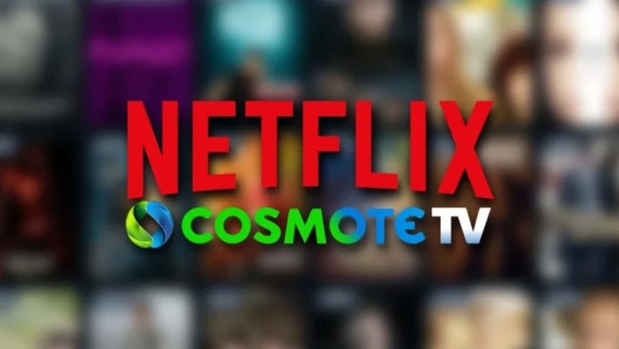 Cosmote TV & Netflix: Νέα αύξηση στην τιμή από 1/12 – Τι θα πληρώνουμε