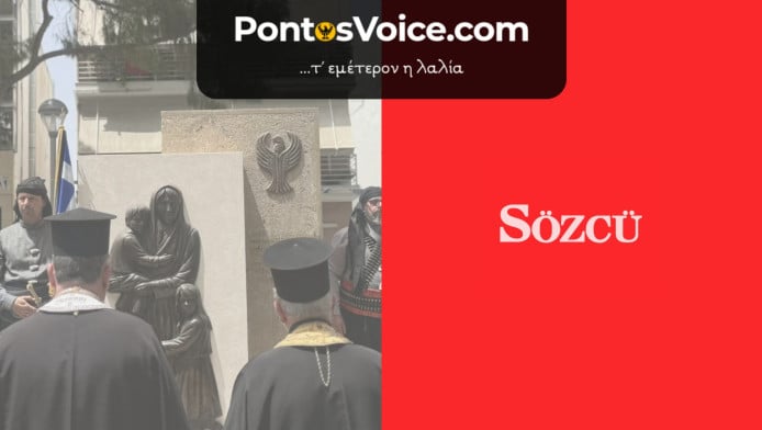 Τρελάθηκαν οι Τούρκοι με τα μνημεία γενοκτονίας στα νησιά!