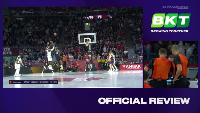 Λυτρωτής Ναν! Το buzzer beater νίκης του ΠΑΟ με Μπασκόνια (vid)