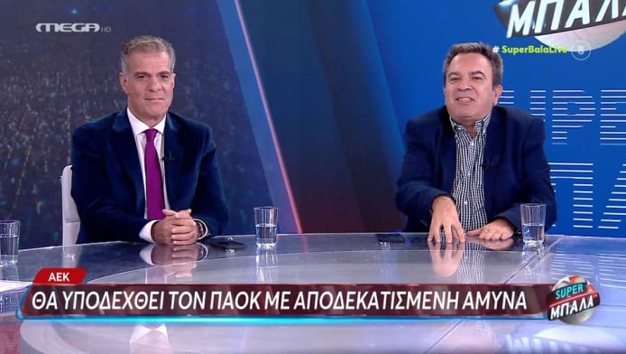 Ατακάρες Πανούτσου-Καρπετόπουλου για Τετέι: "Να παίξει στην Εθνική Ελλάδας"