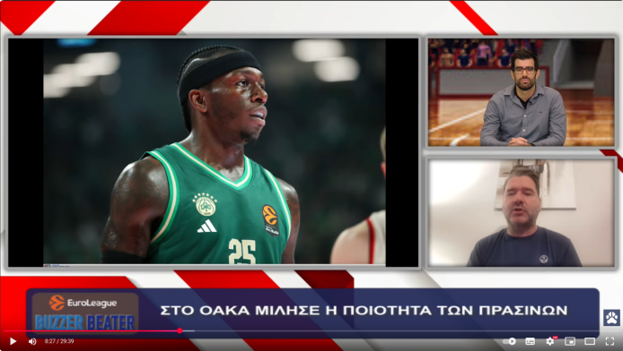 Euroleague Buzzer Beater: Τι συμβαίνει με Σορτς και το πλάνο Αταμάν με Ναν!