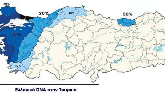Αποκαλυπτικό άρθρο! Υπάρχουν Κρυπτοχριστιανοί στην Τουρκία;