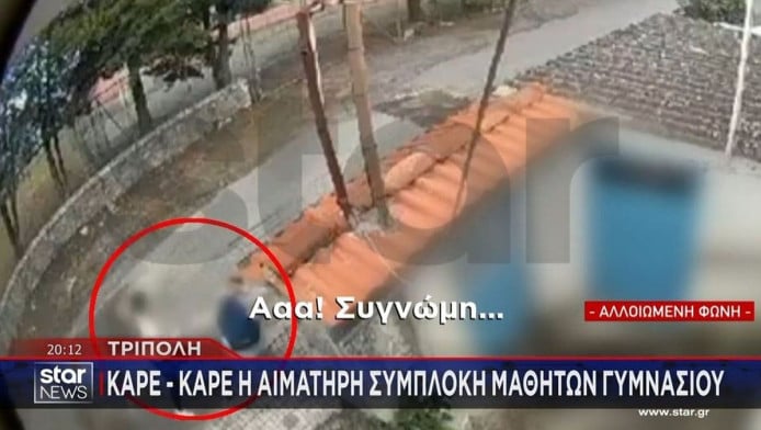 Αποκάλυψη! Μαχαιρώθηκαν για τα μάτια ενός κοριτσιού