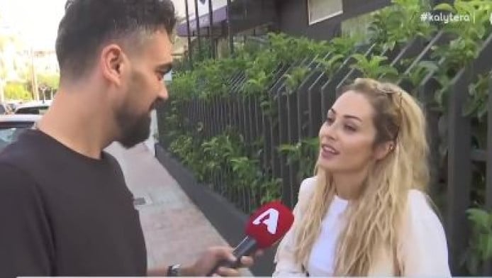 Βουλγαράκη: «Έχω γίνει μαϊντανός» - Τι απάντησε για την πρόταση γάμου (Vd) 