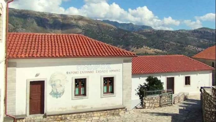 Κρίσιμες καταστάσεις στο ελληνικό σχολείο της Χιμάρας!