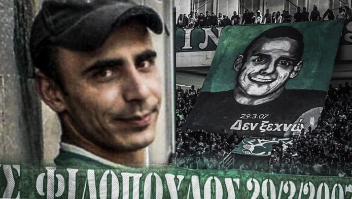 Οι νεκροί των ελληνικών γηπέδων! (ΒΙΝΤΕΟ)