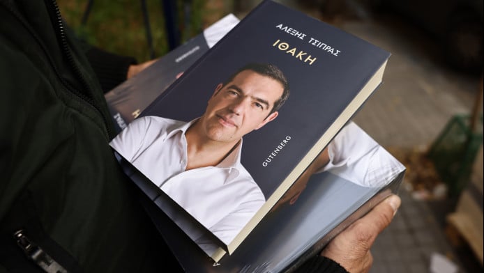 Εξωφρενικά κέρδη για τον Αλέξη Τσίπρα από το βιβλίο του - Κυκλοφόρησε ποσό!