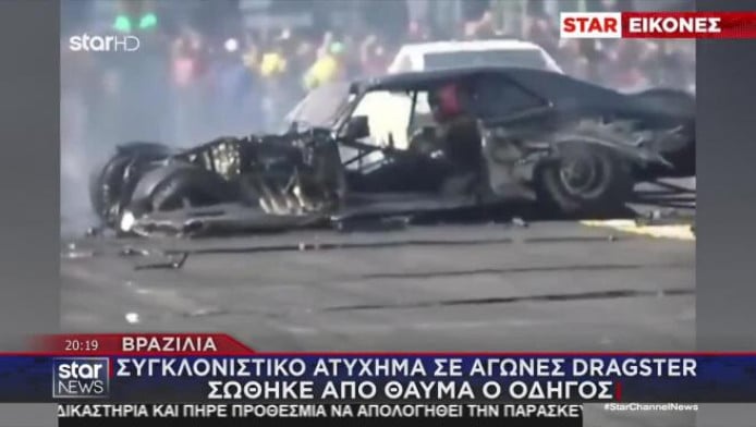Τρομακτικό ατύχημα σε αγώνα Dragster - Σώθηκε σαν από θαύμα ο οδηγός (Vid)