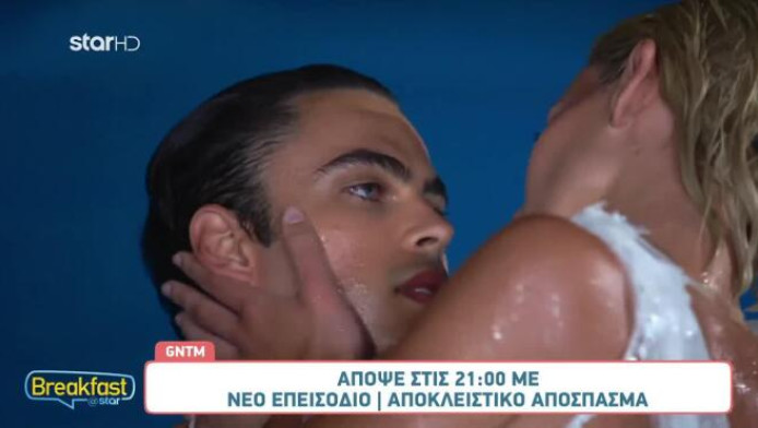Το φιλί που άναψε "φωτιές" στο πλατό του GNTM - Sneak preview! (ΒΙΝΤΕΟ)