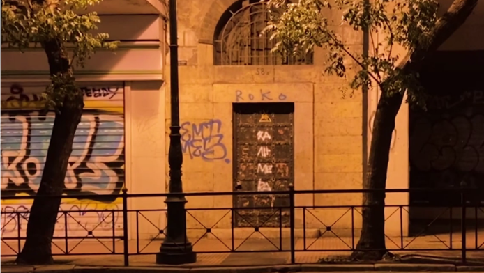 Τι πραγματικά κρύβεται πίσω από τη βαριά πόρτα της Ακαδημίας 58;