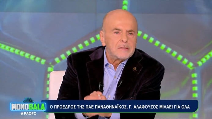 Η απάντηση Αλαφούζου στο Sportdog.gr και η υπόσχεσή του για φέτος! (Vid)