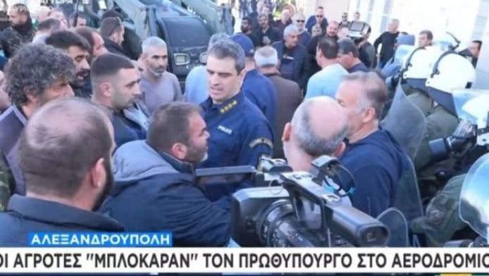 Αλεξανδρούπολη: «Φυγαδεύτηκε» ο Μητσοτάκης από το αεροδρόμιο- Ένταση με ΜΑΤ