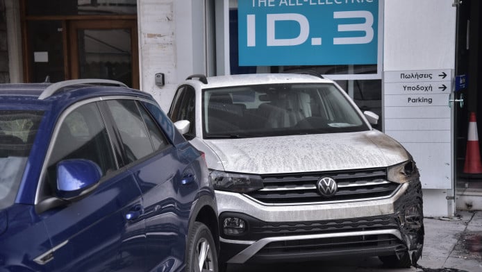 «Χρυσή» θέση πάρκινγκ στην Αθήνα – 11 τ.μ. πουλήθηκαν 197.000 ευρώ!