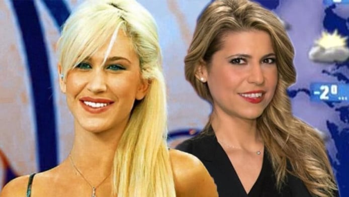 Πετρούλα Κωστίδου - Μαρία Σινιώρη: Πώς είναι σήμερα τα κορίτσια του καιρού