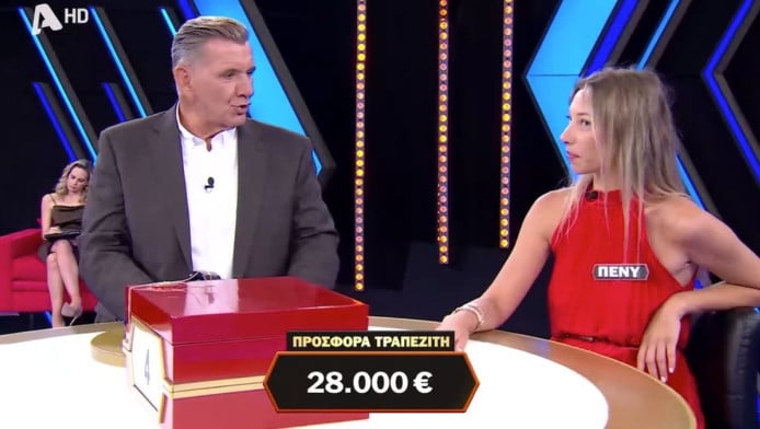 Deal: Ματσάρα από Πένυ - Έφυγε με 28.000 ευρώ αλλά την κέρδισε ο τραπεζίτης