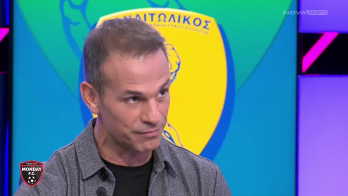 Ντέμης για άκυρο γκολ ΑΕΚ: "Τί να έλεγε ο ρέφερι, όχι; Αν δίνετε αυτά..."