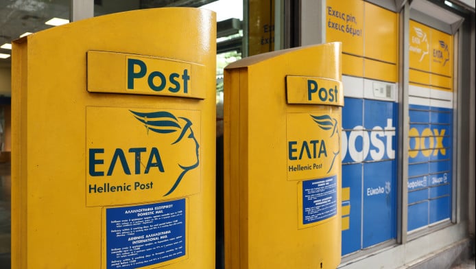 ΕΛΤΑ: Αυτή είναι η λίστα με τα 204 καταστήματα που κλείνουν 