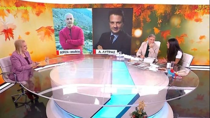 Καλλιακμάνης σε Παγώνη- "Πρέπει να είσαι ερωτευμένη με τον Άδωνι Γεωργιάδη"