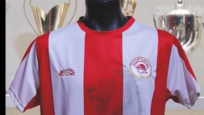H επετειακή φανέλα του Ερασιτέχνη Ολυμπιακού είναι ξεχωριστή (ΒΙΝΤΕΟ)