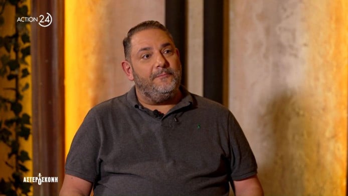 Αποκαλυπτικός Στέλιος Διονυσίου: "Έτσι τυλίξανε τον Στράτο και πήγε φυλακή"