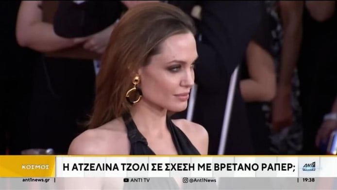Το ανατριχιαστικό επάγγελμα που έκανε η Αντζελίνα Τζολί πριν γίνει διάσημη