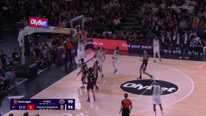 Έτσι «έσβησε» τα φώτα στο Παρίσι ο Χουάντσο (ΒΙΝΤΕΟ)