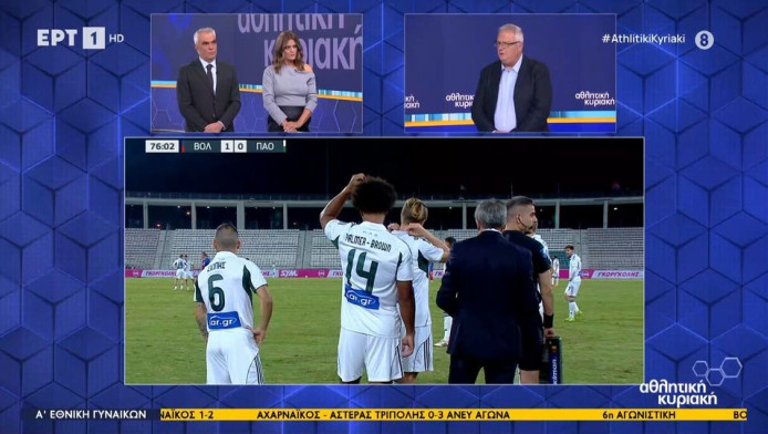 Ρεπορτάζ Κοντού: "Δεν υπολογίζονται 3-4 στον ΠΑΟ - Πρόβλημα με την εξέδρα"