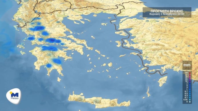 Το σκηνικό του καιρού αλλάζει ξανά - Πού και πότε αναμένονται βροχές 